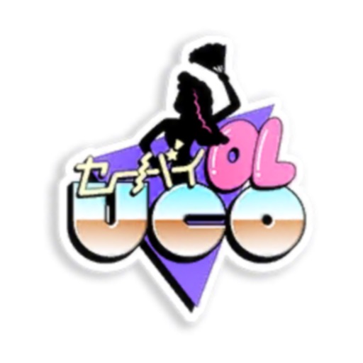 セーバイOL「UCO」 icon