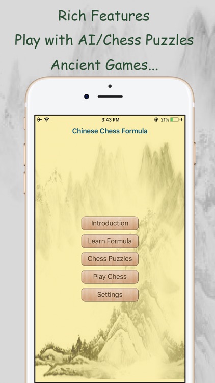 Chinese Chess XiangQi Formula screenshot-3