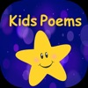 Kids Poems Collection