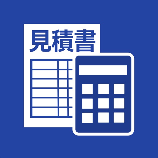 Estilynx - 見積書や請求書を素早く作成