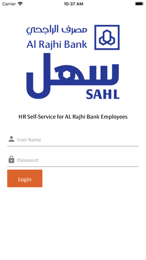 SAHL App for HR Services