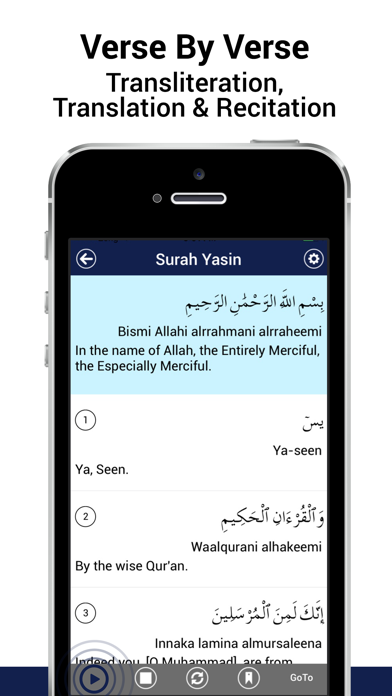 How to cancel & delete 5 Surahs - Mostly read five Surah of Al-Quran with proper Tajweed, 15+ Translations & Recitation from iphone & ipad 2