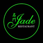 Top 20 Food & Drink Apps Like Jade Restaurant - Best Alternatives