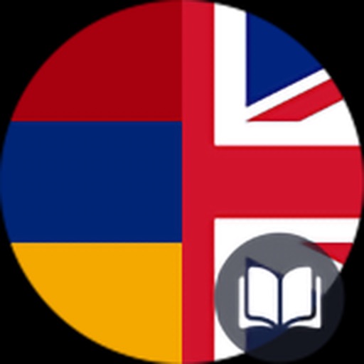 Armenian-English Training