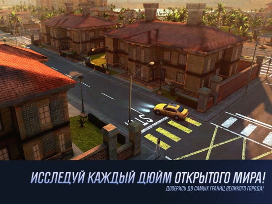 Скачать игру Gangstar Vegas