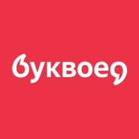Буквоед: книжный магазин на пк