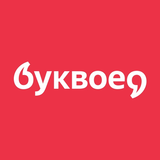 Бесплатное Видео Интернет Магазин Бесплатное Видео Интернет Магазин