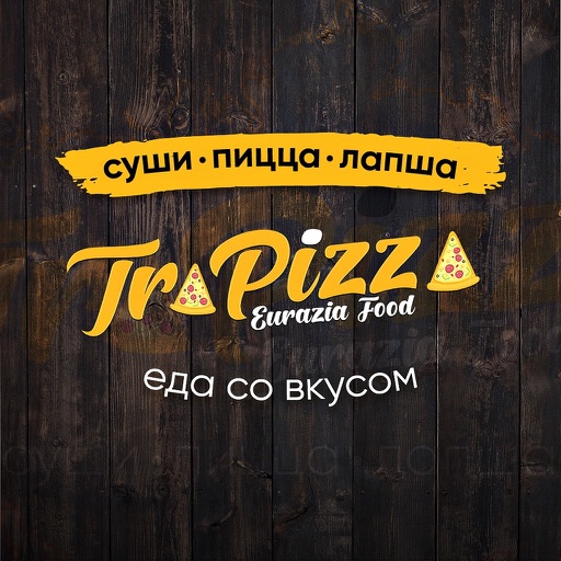 TraPizza