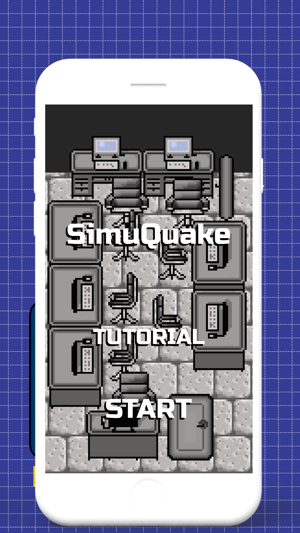 SimuQuake(圖1)-速報App