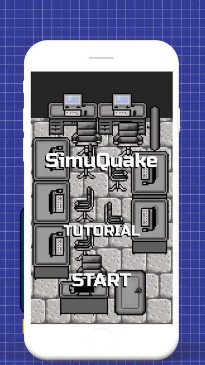 SimuQuake