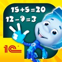 Фиксики. Математика для детей icon