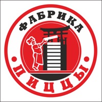 Фабрика Пиццы | Рефтинский pour PC