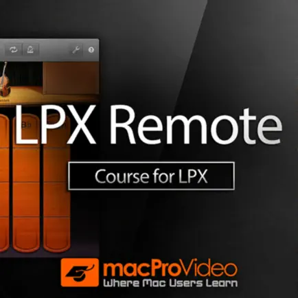 Remote Course for LPX Читы