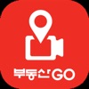 부동산GO - iPhoneアプリ