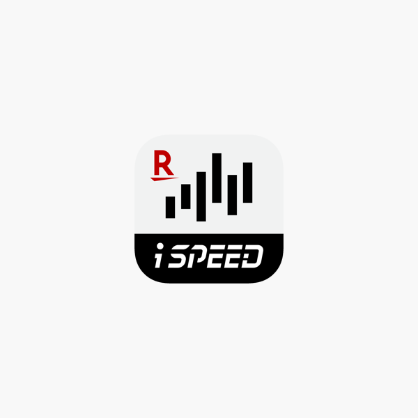 Ispeed 楽天証券の株アプリ をapp Storeで