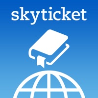 skyticket 観光ガイド