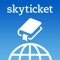 ＼skyticket 観光ガイドがアプリになりました！／