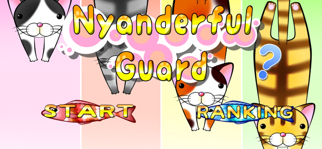 Nyanderful Guard !