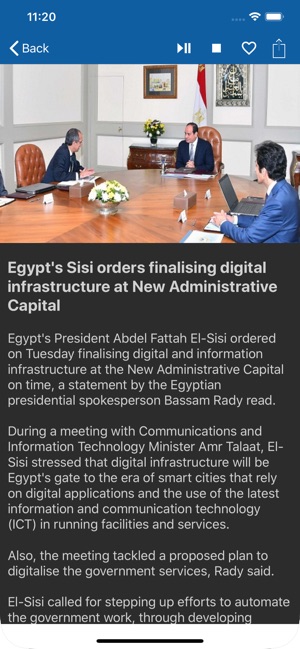 Akhbar Egypt - اخبار مصر(圖5)-速報App