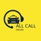 Driving for All Call lets you be your own boss, set your own hours, and earn a nominal wage - all in the comfort of your own vehicle