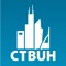 Download the CTBUH Events mobile app for a host of helpful features that will ensure this event is your best one yet