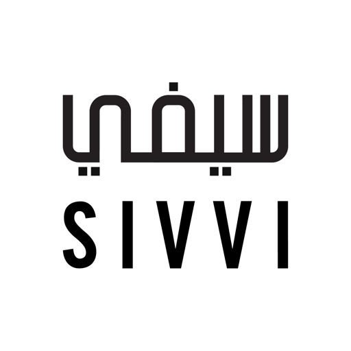 SIVVI Online Shopping سيفي iOS App