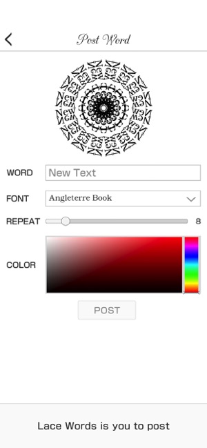 Lace Words(圖2)-速報App