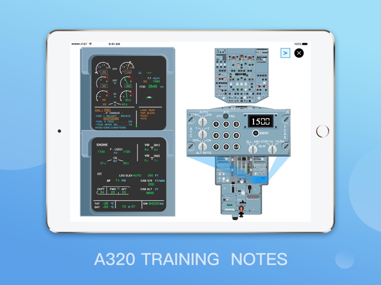 A320训练笔记 screenshot-3