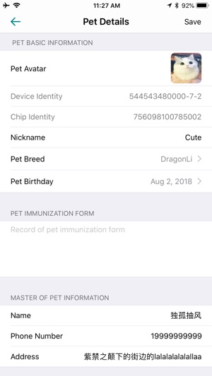 Nearby Pets - Pet assistant(圖5)-速報App