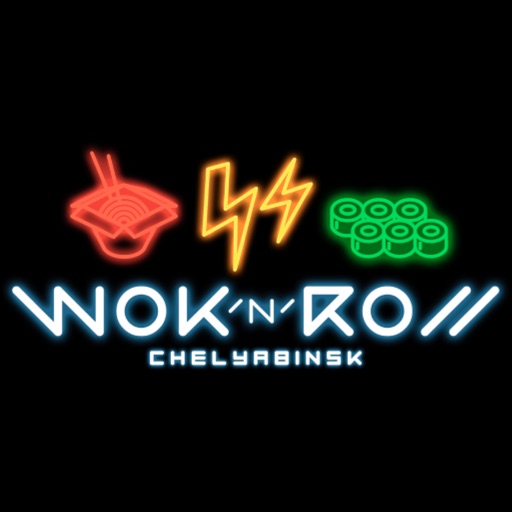 Wok'n'Roll