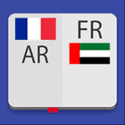 French-Arabic Dictionary