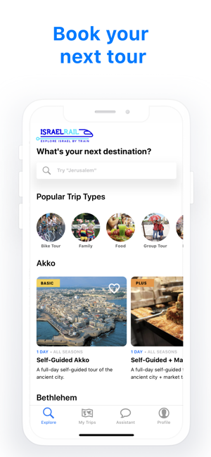 Israel Rail(圖4)-速報App