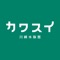 カワスイでの体験が、アプリでもっと便利でおトクに。