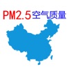 Icon PM25地图