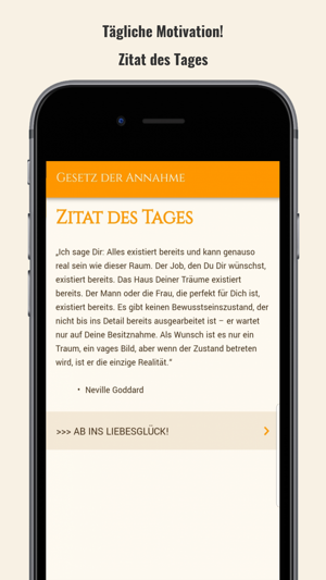 Gesetz der Annahme(圖1)-速報App