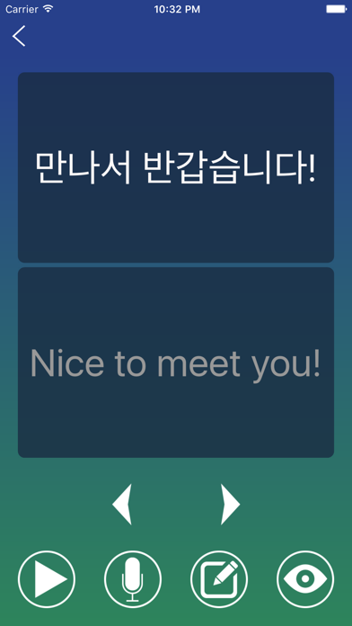 Korean Phrase Book Learn screenshot 4