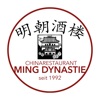 Ming Dynastie