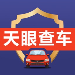 天眼查车-专业汽车数据平台