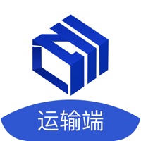水泥云链运输端 pour PC