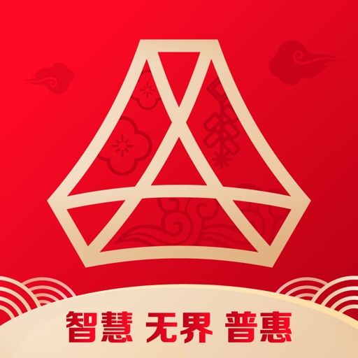 广发银行手机银行