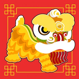 Lunar New Year