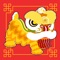 This game was developed by Augusta University in conjunction with the Confucius Institute as a fun introduction to Chinese culture and the Chinese New Year Tradition