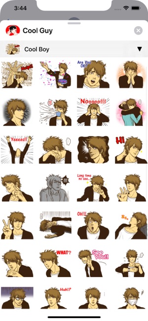 Cool Guy Stickers(圖2)-速報App