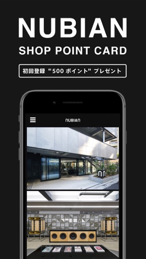 NUBIAN(圖1)-速報App