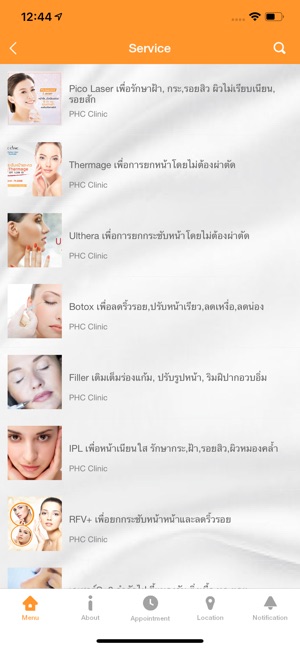 PHC Clinic by Pinklao Clinic(圖4)-速報App