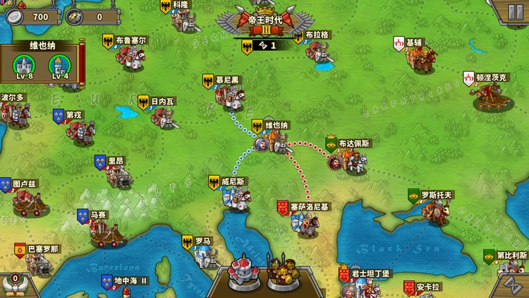 欧陆战争5: 帝国 screenshot-3