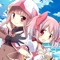 ◆記されたのは、魔法少女たちの新たな物語◆
