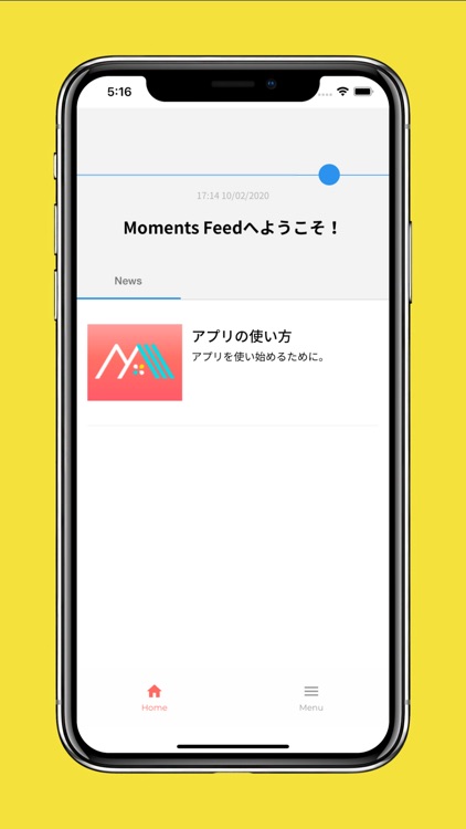 Moments Feed