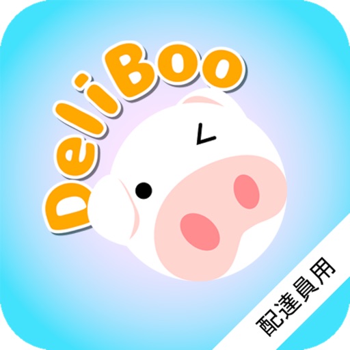 Deliboo 骑手端