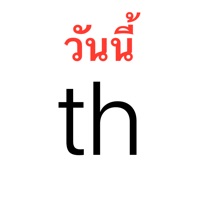 Learn Thai - Calendar 2020 pour PC